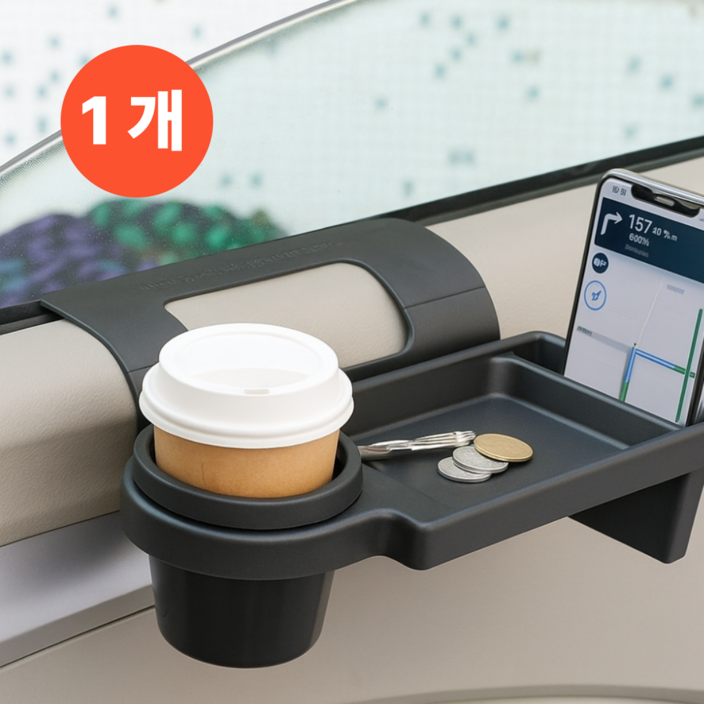 프렌지 차량용 컵홀더 간편한 창문설치, 블랙, 1개