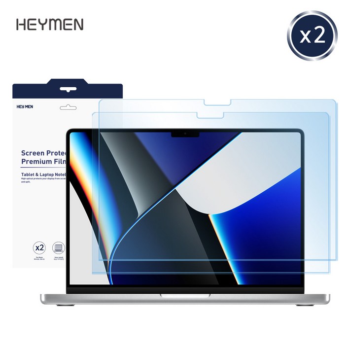 헤이맨 맥북 에어 13 M4 A3240 블루라이트 액정 보호 강화 필름 2매, 1개