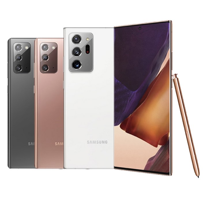 [리퍼폰]삼성 갤럭시노트20울트라 256GB(센터판 미사용) 중고폰 공기계 알뜰폰 자급제, 미스틱 브론즈