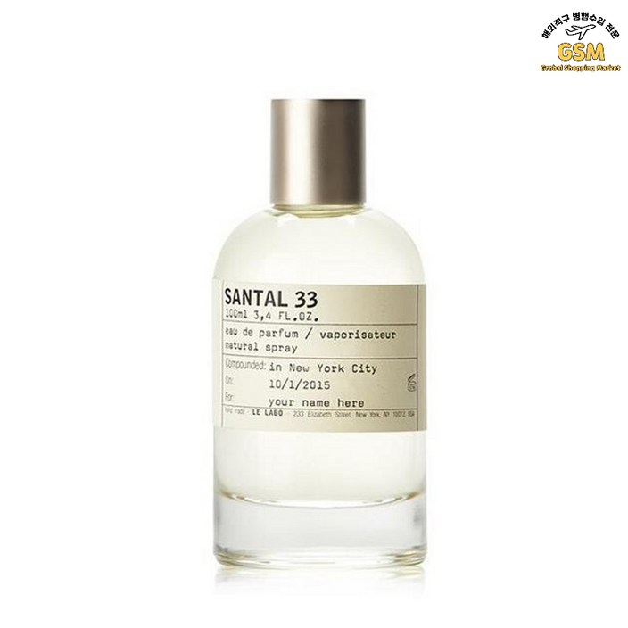 르라보 오 드 퍼퓸 상탈33 100ml