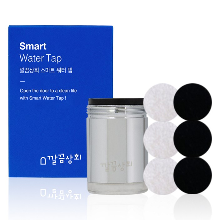깔끔상회 세면대 필터 스마트워터탭 수도꼭지필터 3P 세트 깔끔상회 세면대 필터 스마트워터탭 수도꼭지필터 3P 세트