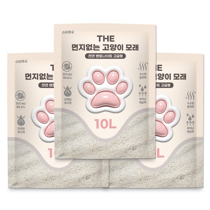 THE 먼지없는 벤토나이트 고양이모래, 무향, 1개, 30L