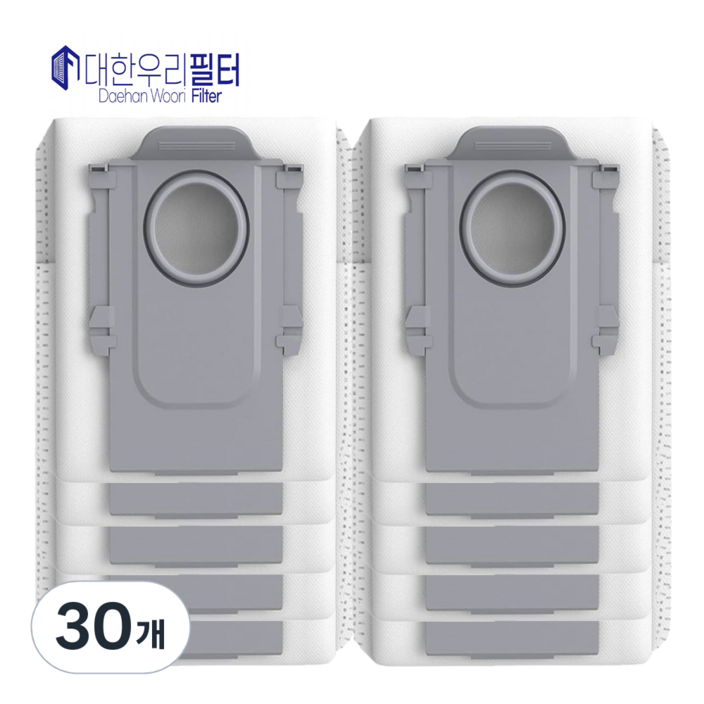 대한우리필터 로보락 S9 MaxV Ultra 호환 먼지봉투 더스트백 10매, 30개, 수량 대한우리필터 로보락 S9 MaxV Ultra 호환 먼지봉투 더스트백 10매, 30개, 수량