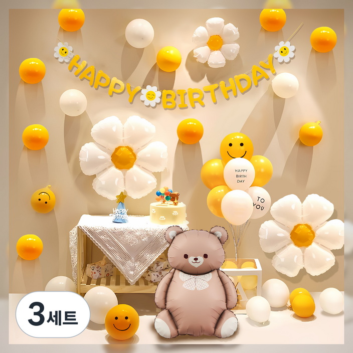 원그리드 생일 파티 풍선 세트, 3세트, 옐로 플라워&베어