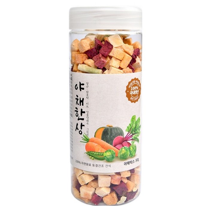 올치 반려동물 동결건조 큐브 트릿