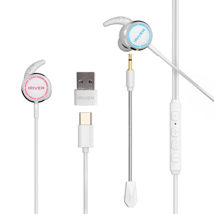 아이리버 7.1 C타입 USB 유선 탈부착 마이크 게이밍 이어폰