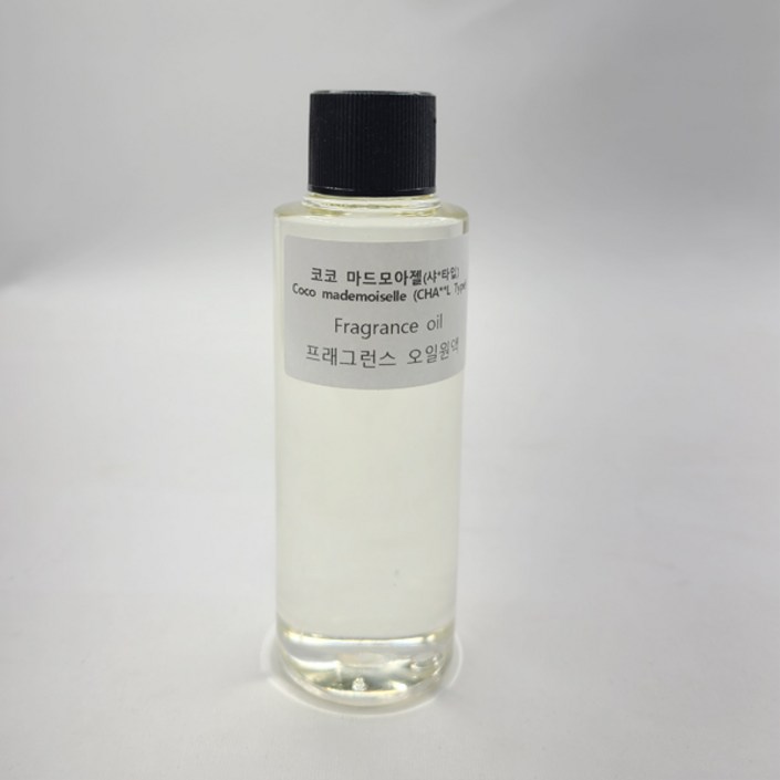 프래그런스 오일원액