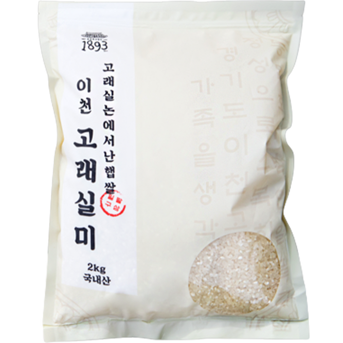 햅쌀 이천쌀 고래실미 백미, 2kg, 1개