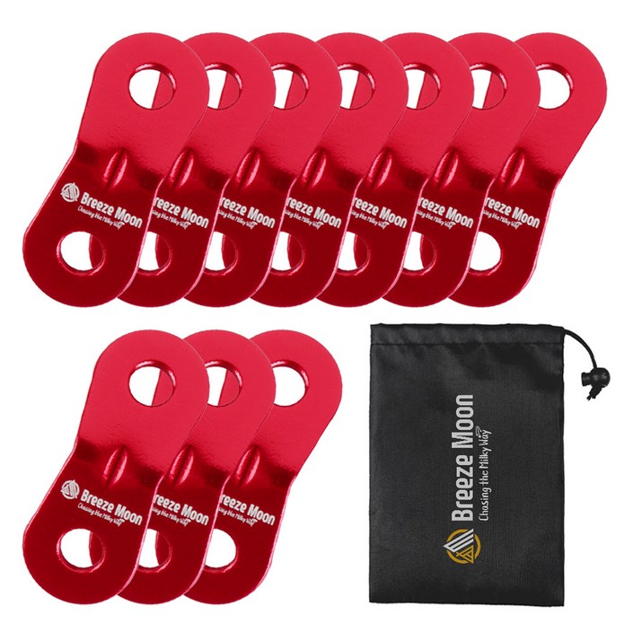 브리즈문 알로이 캠핑 땅콩 스토퍼 10p  파우치 세트