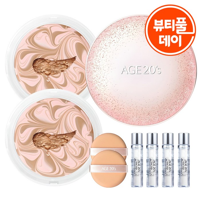 에이지투웨니스 에센스 커버 팩트 스파클케이스 + 리필 12.5g x 2p + 앰플 10ml x 4p, 핑크베이지(23호), 1세트