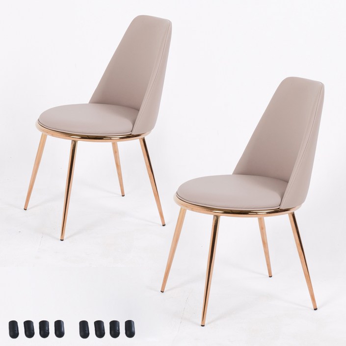 비에프컴퍼니 골드 써클체어 식탁의자 2개  고무 발통커버 8p