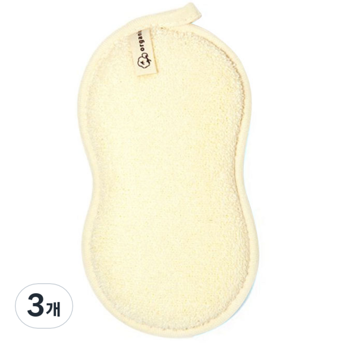 오션 오가닉 베이비 샤워타올, 단일 색상, 3개, 1개입