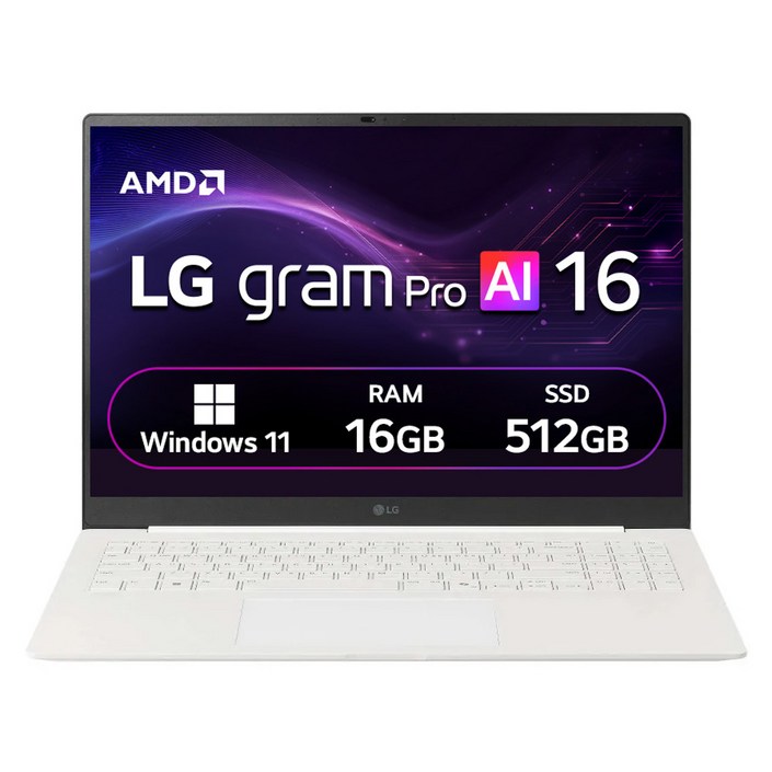 LG전자 2026 그램 AI 16 라이젠 AI 400 시리즈 방문설치, 에어로미늄 화이트, 512GB, 16GB, WIN11 Home, 16Z95UGS5WK