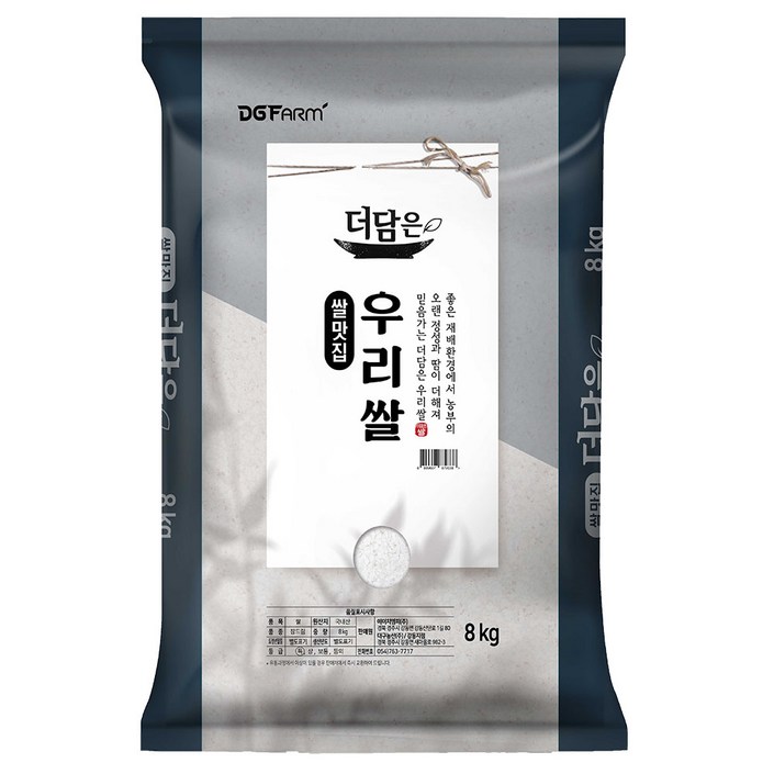 대구농산 더담은 우리쌀, 8kg, 1개