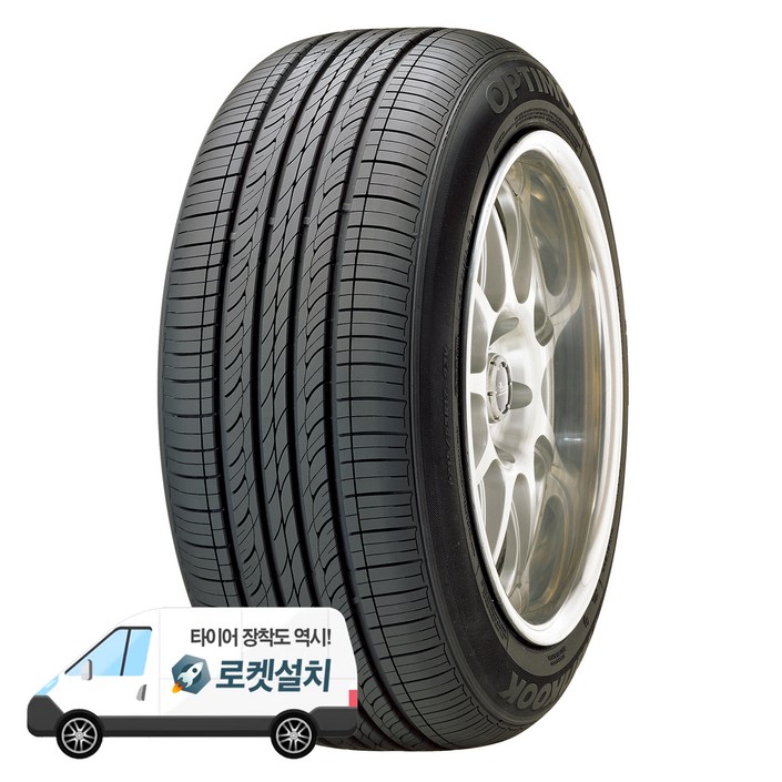 한국타이어 옵티모 H426 245/45R18, 1개, 출장장착
