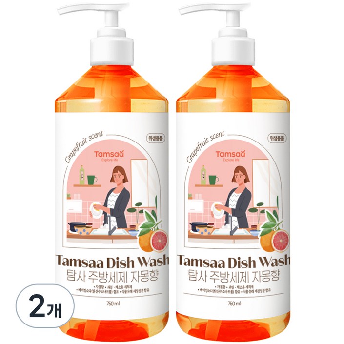 탐사 베이킹소다 함유 주방세제 자몽향, 750ml, 2개