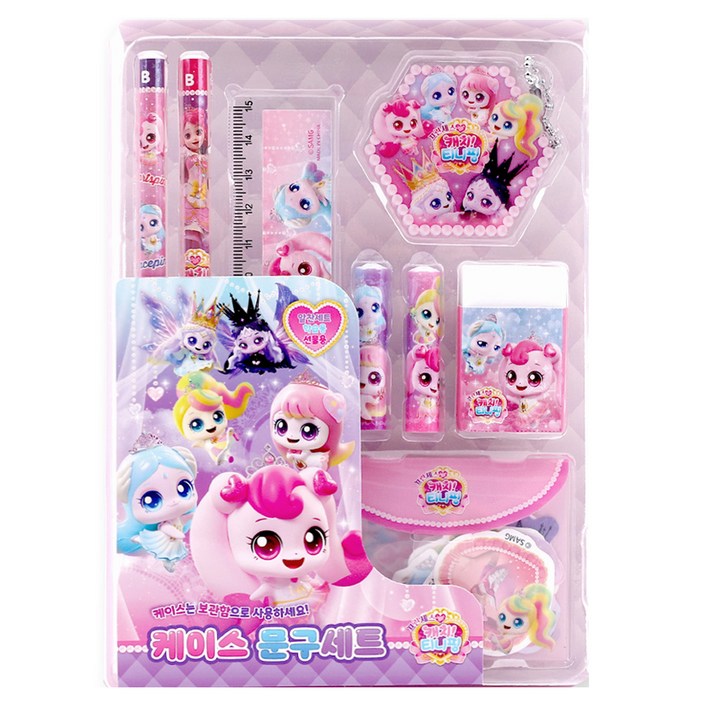 프린세스 캐치티니핑 시즌6 케이스문구세트