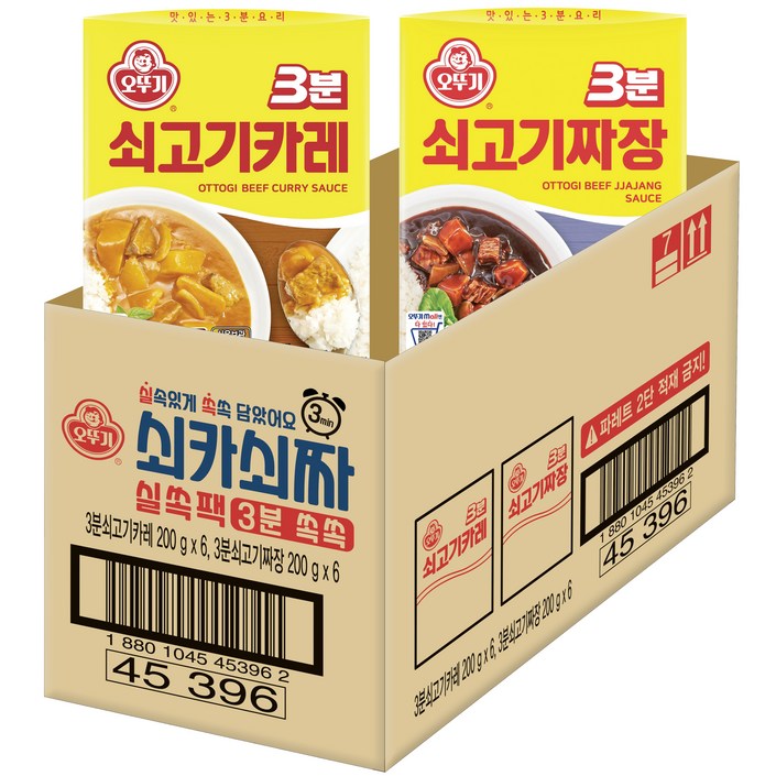 오뚜기3분 쇠고기카레 쇠고기짜장, 200g, 12개 오뚜기3분 쇠고기카레 쇠고기짜장, 200g, 12개