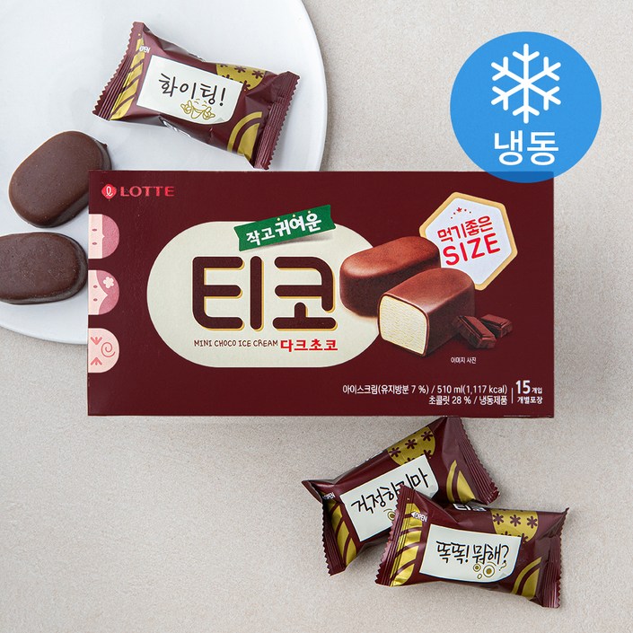 롯데웰푸드 티코 다크초코 아이스크림 냉동, 34ml, 15개입, 1개