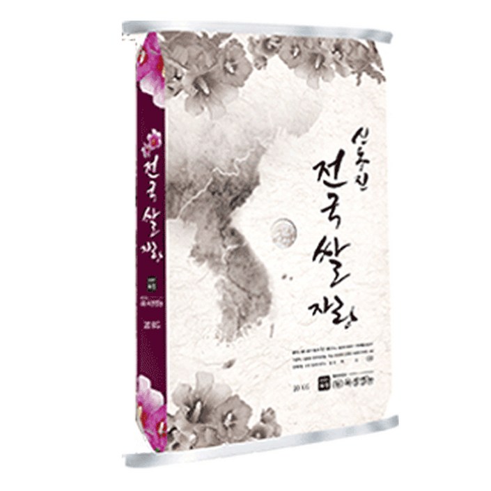 옥정미곡 2024년산 햅쌀 전국쌀자랑 신동진 백미, 상등급, 10kg, 1개 옥정미곡 2024년산 햅쌀 전국쌀자랑 신동진 백미, 상등급, 10kg, 1개