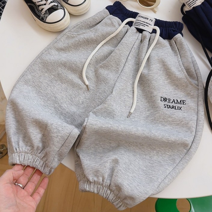 유블리 아동용 오네미 배색 트레이닝 데일리 조거 팬츠