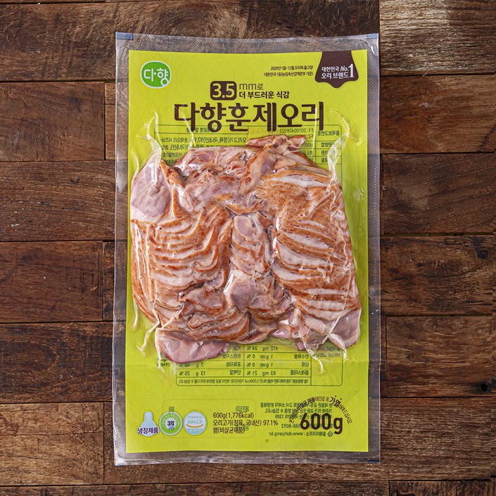 로켓프레시 다향오리 훈제오리