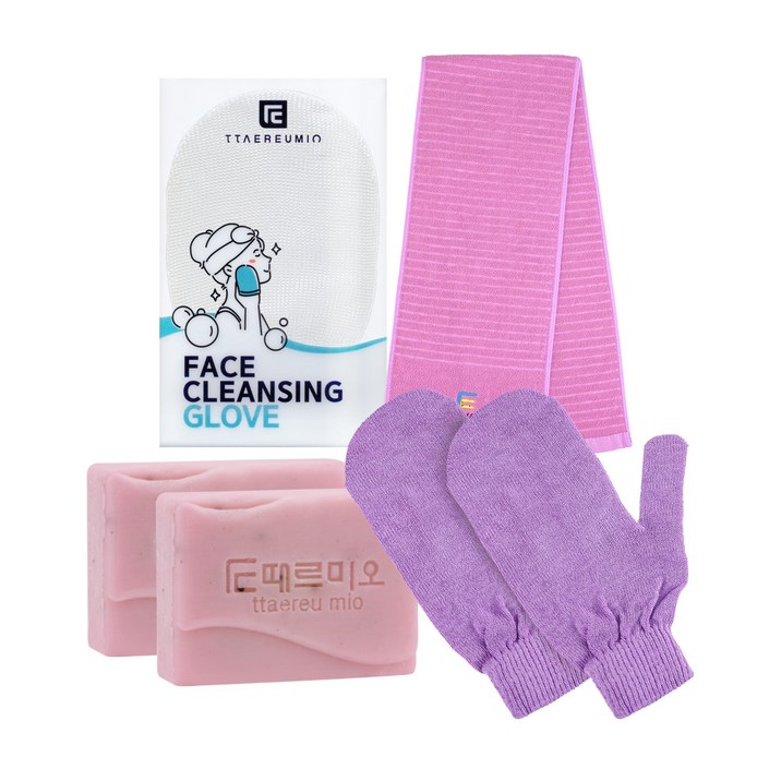 때르미오 목욕 6종 풀세트, 보라때장갑  랜덤발송등타올, 1세트