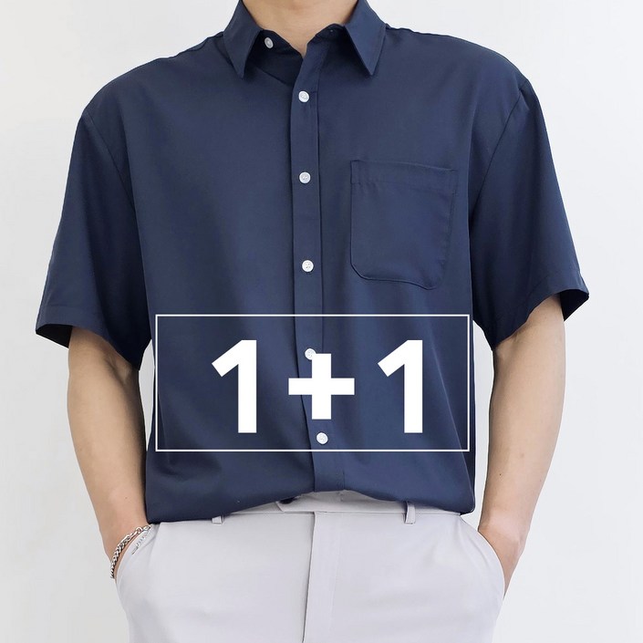 디알엠 11 남자 여름 반팔셔츠 오버핏 남방