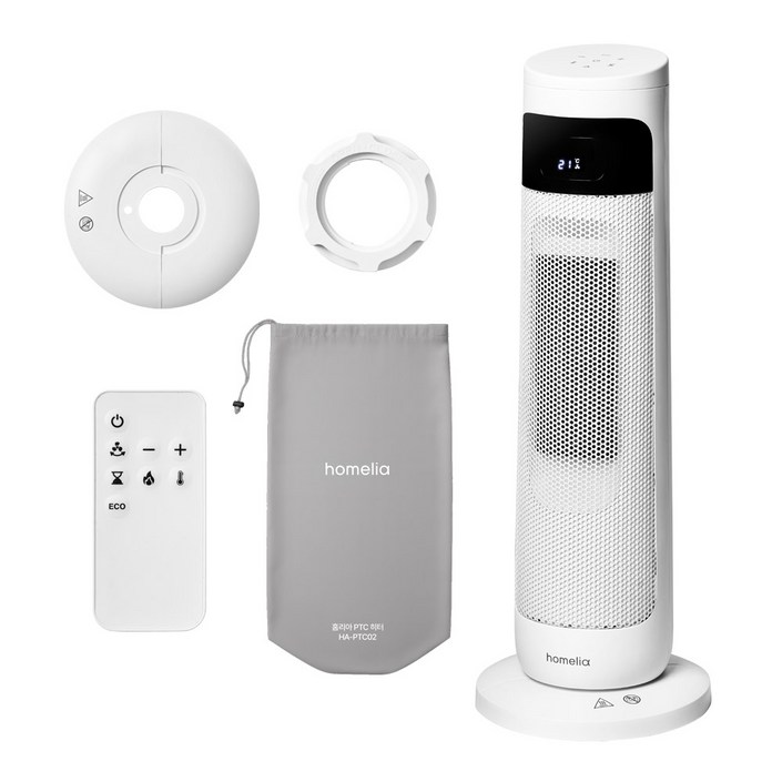 홈리아 저전력 저소음 3초 발열 그래핀 PTC 온풍기, 화이트
