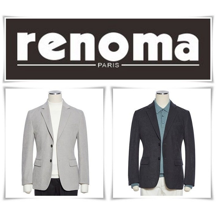 FW 데일리로 입기좋은 캐주얼 콤비자켓 재킷 택1 RPKMBJ DR4470 RGN043 TDO648