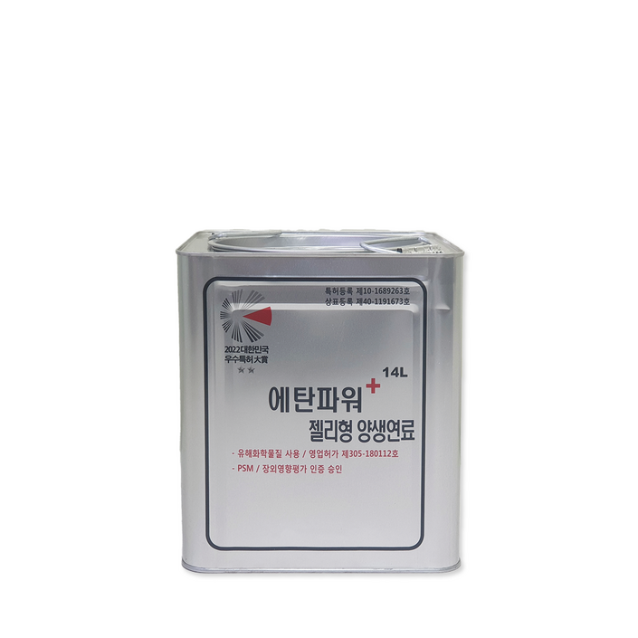 젤타입 고체연료 에탄올 14L9kg 겨울철공사현장난방용 캠핑연료 콘크리트양생, 1개