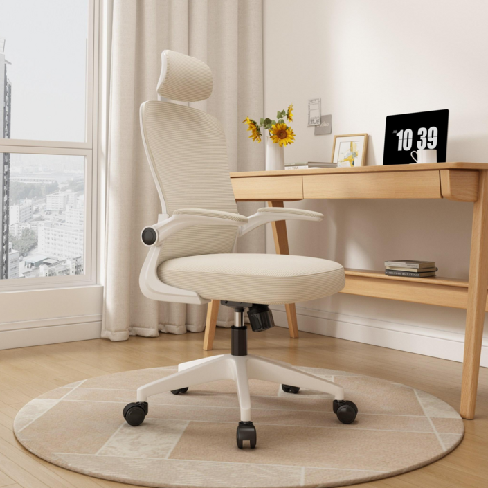 투에스리빙 사무용 푹신한 컴퓨터 의자, 베이지 헤드레스트