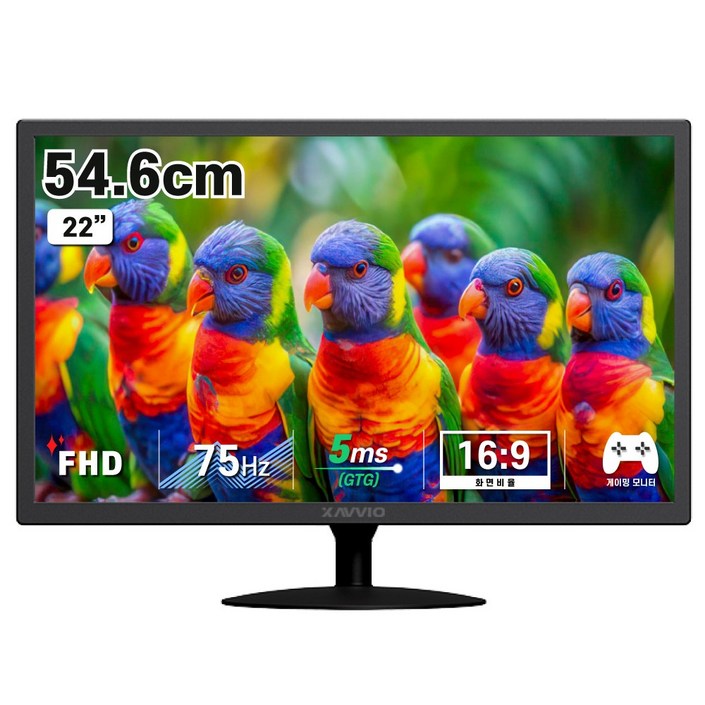 엑사비오 22인치 FHD LED 모니터 스피커내장 X2201EW HDMI, X2201EW HDMI무결점, 54.6cm