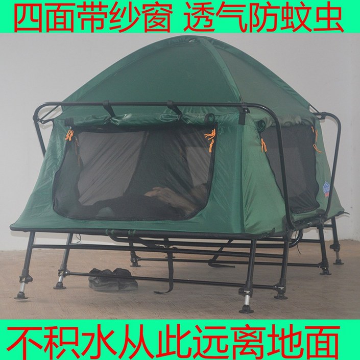 1인용 백패킹 코트 야전침대 텐트 야침 텐트 밀리터리 그린 싱글 구형 싱글 로비