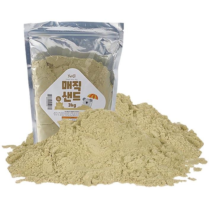 캐스비 아트스쿨 매직샌드 모래놀이 2269