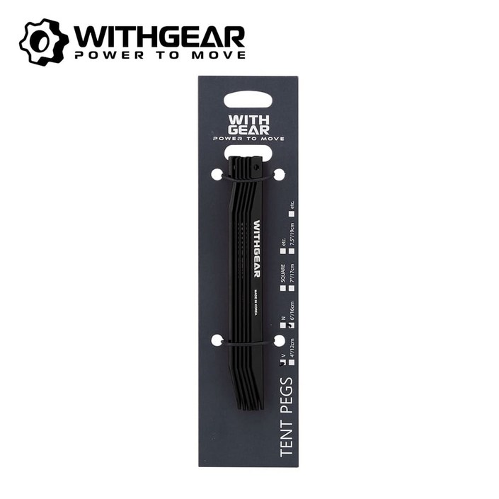 위드기어 알루미늄 V팩 PGVP1 고강도 캠핑 텐트 타프 국산 텐트팩 파우치 케이스 캠핑 팩, 19cm, 1개