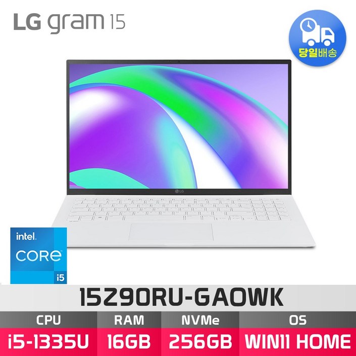 LG전자 2023 그램15 15Z90RUGAOWK  WIN11 설치 모델로 출고됩니다.