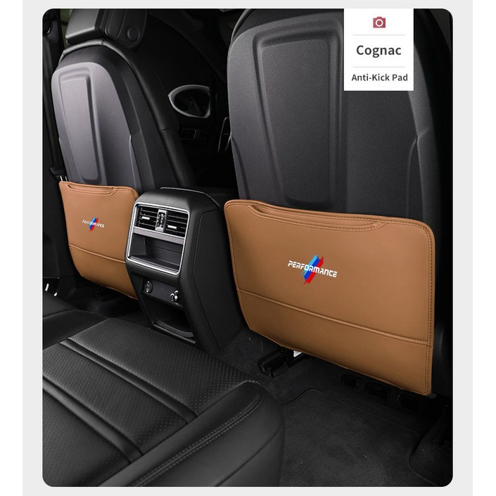BMW 차량용킥매트 1+1 가죽 킥패드