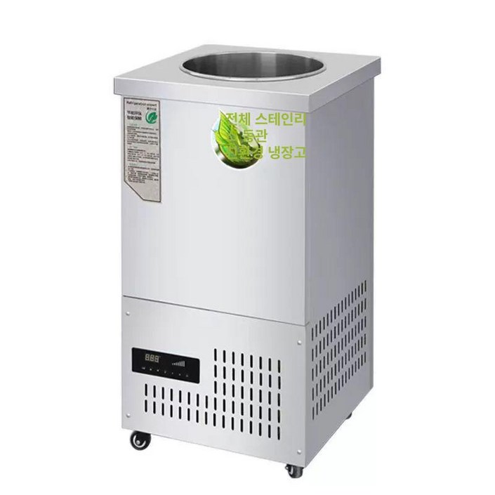 더패스터 육수냉장고 육수통 원형 슬러시아 1구, 50x30x40cm단층 선반