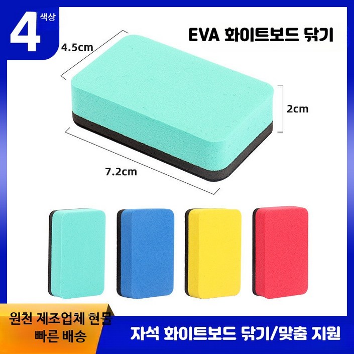 경사방석 키높이 바른 다크블랙 골반 밸런스쿠션 자세