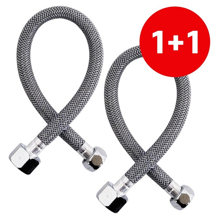 h국산 11 양변기 조절대40cm 너트다름고압호스연결