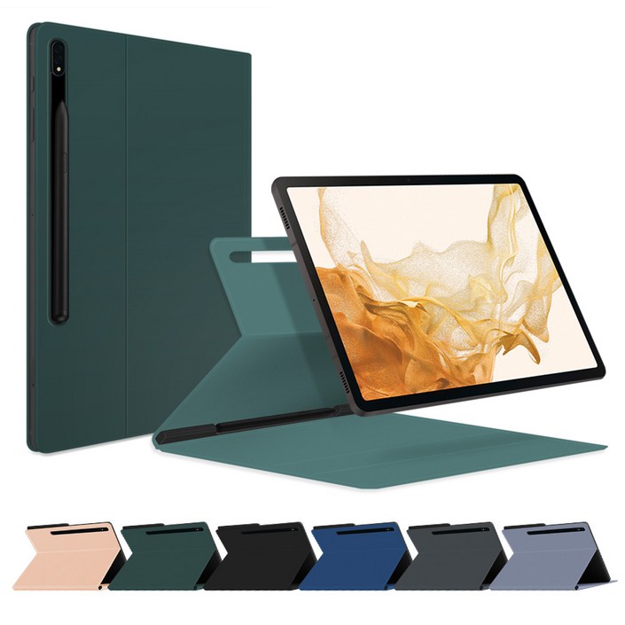VISBYH 비스비 갤럭시탭 S8 S7 마그네틱 케이스 S펜수납 자석 간편한 탈부착, 미드나이트그린