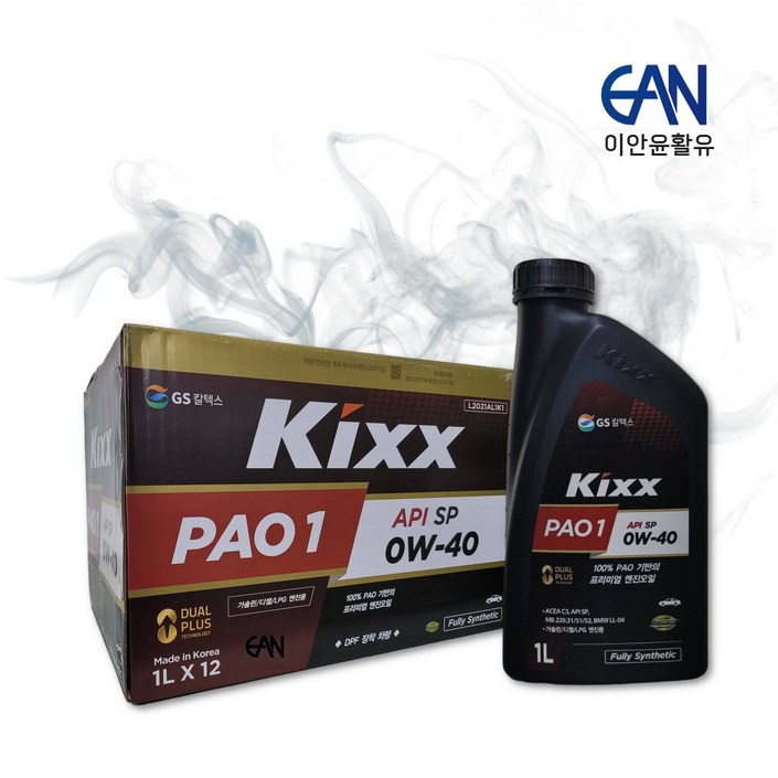 Kixx PAO 1 SN 0W40, 1L, 0w40, 6개