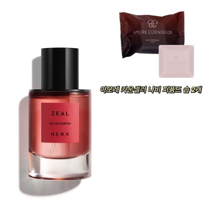 지일 나비 비누 2개  지일향수 40ml