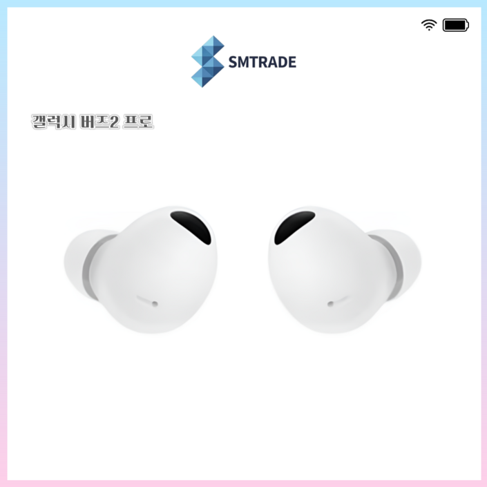 사본  색상 랜덤 S급  버즈2프로 SMR510 왼쪽,오른쪽 이어버드 중고 단품 정품