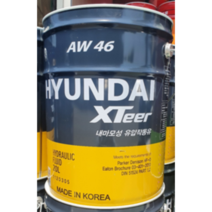 유압유46 엑스티어 AW VG46, 20리터,현대오일뱅크,윤활유46,, 1개, 단일상품