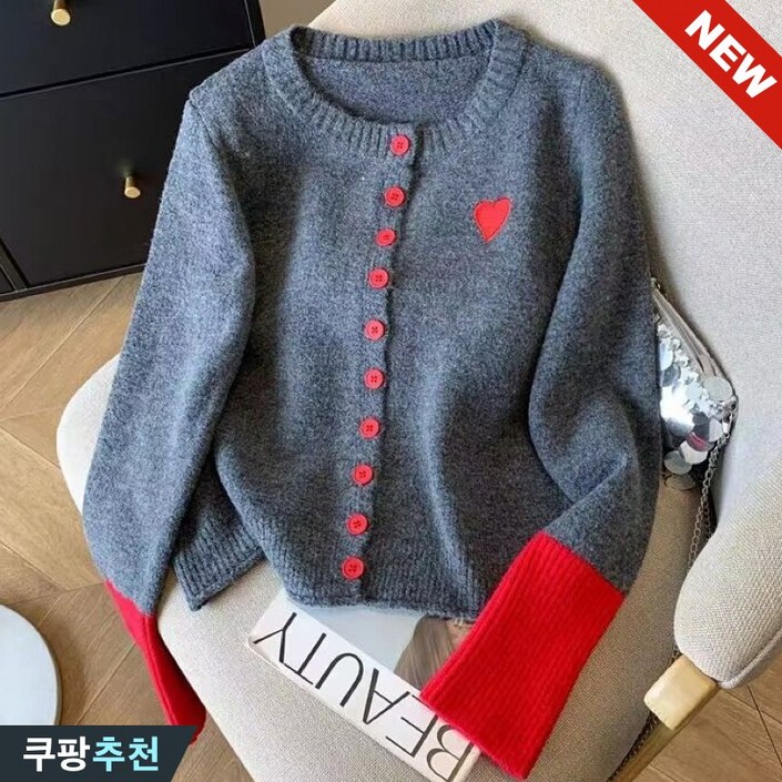 대박난 날씬해보이는 핏 예쁜 여성 라운드넥 하트 배색 니트 가디건 봄 여름 신상 보송 단추 회색 슬림핏 귀여운 레드 블루 자수 크롭 캐주얼 코디 숏 스웨터 부드러운 패션 니트티