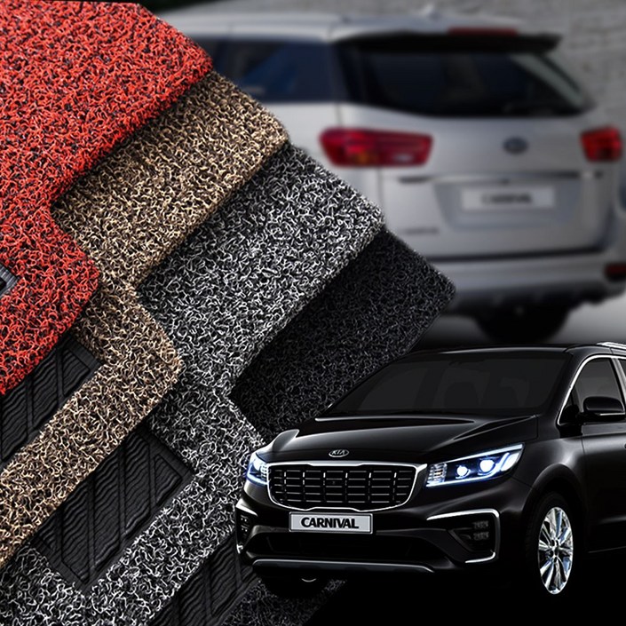 카위크 올뉴 더뉴 카니발 운전석 조수석 코일매트 단품, 올뉴카니발=더뉴11인승