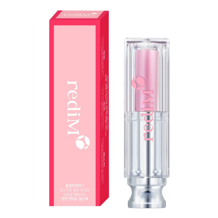 소확행몰 절대 발색 지속력 레디엠 리그난 반전 립스틱 립밤틴트립스틱, 핑크, 1개