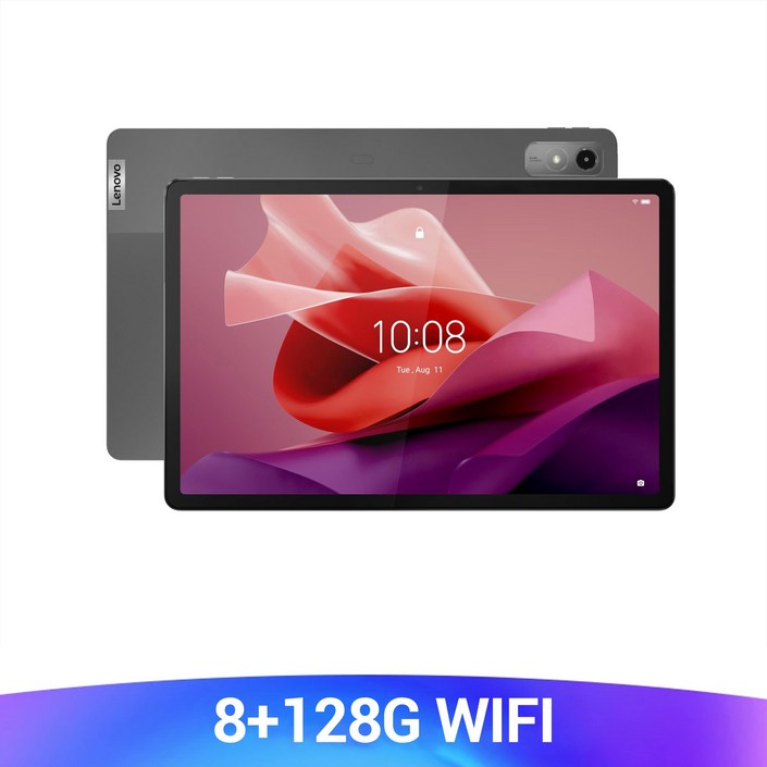 레노버 P12 태블릿  12.7인치 사무실 학습, 교육 및 엔터테인먼트 태블릿 패드  8GB128GB WiFi 그레이 Dimensity 7050 3K Screen